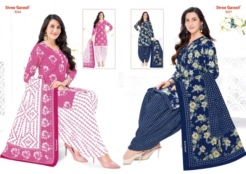 Hansika Vol 32 By Shree Ganesh Cotton Printed Dress Material 